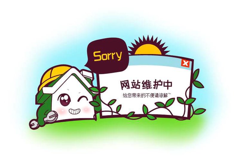 哈尔滨软件开发：前沿技术引领未来创新