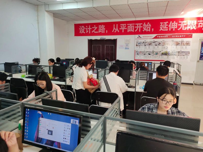 小程序开发：抓住数字化转型的关键